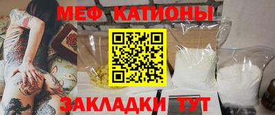 кокаин Кандалакша