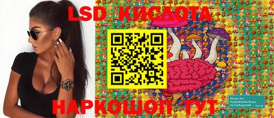 каннабис Камышлов