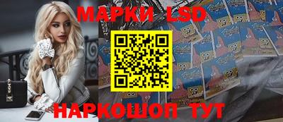 кокаин Кандалакша