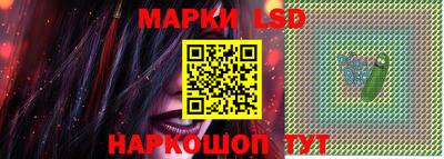 кокаин Кандалакша