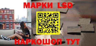 альфа пвп Канаш