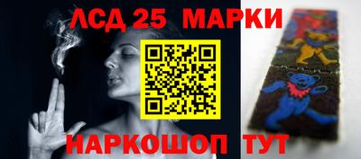 кокаин Кандалакша