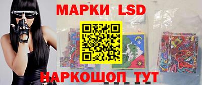 кокаин Кандалакша