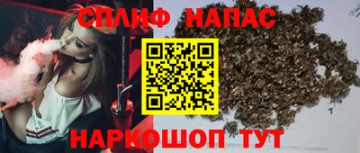 кокаин Кандалакша