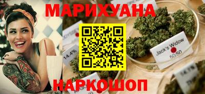альфа пвп Канаш