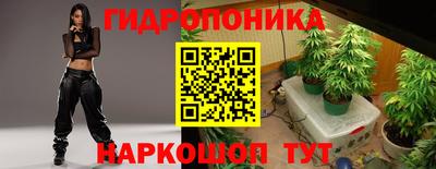 альфа пвп Канаш