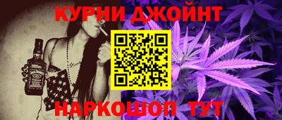 кокаин Кандалакша