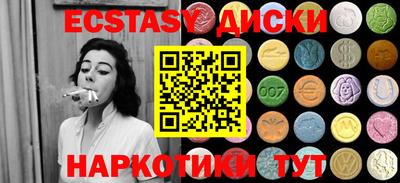 кокаин Кандалакша