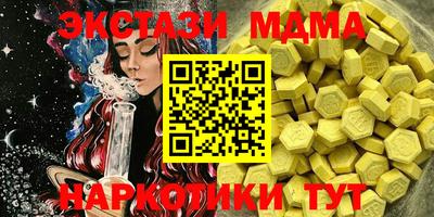 кокаин Кандалакша