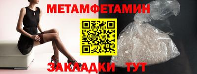 кокаин Кандалакша