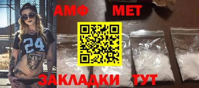 каннабис Камышлов