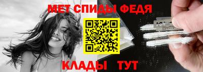 каннабис Камышлов
