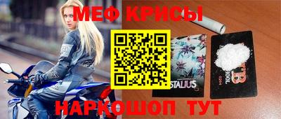кокаин Кандалакша