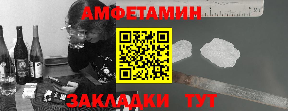 Каннабис Кстово
